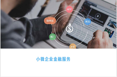 贵州政务服务网-电子工商化